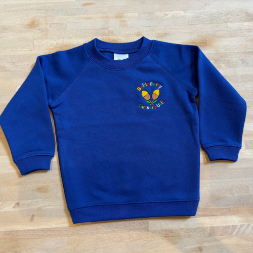 Ballinderry Nursery Unit